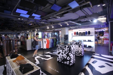 ‘PS Paul Smith Zebra Pop Up’ Paul Smith จับดีไซน์ซิกเนเจอร์มาไว้ในป๊อบอัพช็อปครั้งแรกที่สยามเซ็นเตอร์