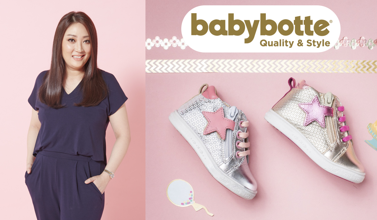 รอยดุริยางค์ เดอะมิวสิคัล (รอบปฐมทัศน์)