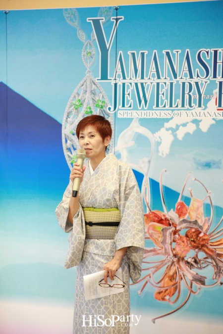 Yamanashi Jewelry Fair 2018