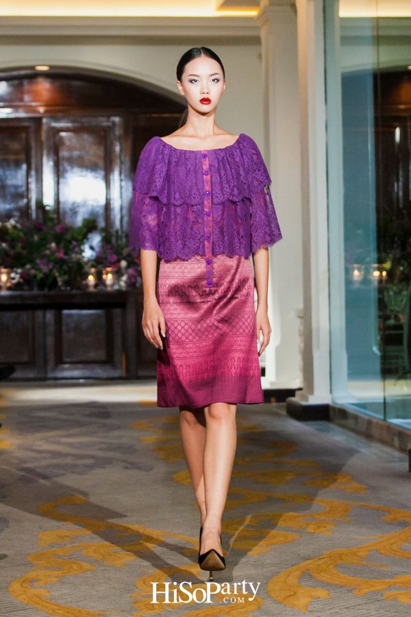 Busardi Autumn/Winter 2018 Fashion Show