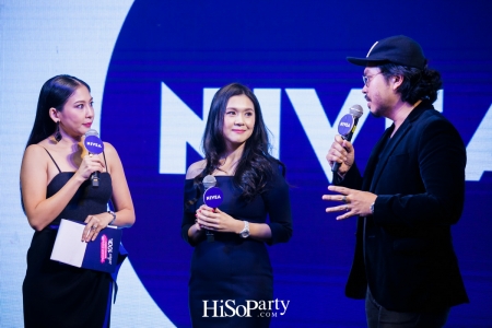 NIVEA Face Care เปิดตัว ‘NIVEA MicellAir Expert Micellar Water’