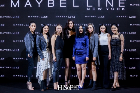งานแถลงข่าว ‘Maybelline New York Fashion Week 2018’