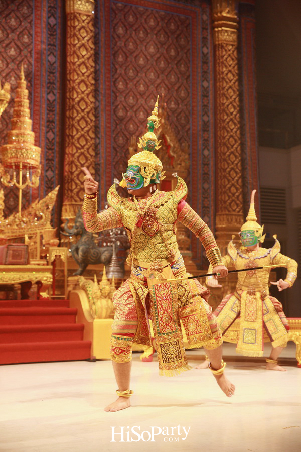 งานแถลงข่าวการแสดงโขนมูลนิธิส่งเสริมศิลปาชีพฯ ตอน ‘พิเภกสวามิภักดิ์’
