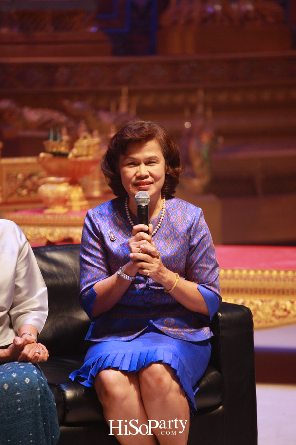 งานแถลงข่าวการแสดงโขนมูลนิธิส่งเสริมศิลปาชีพฯ ตอน ‘พิเภกสวามิภักดิ์’