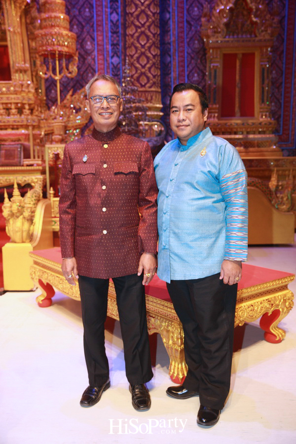 งานแถลงข่าวการแสดงโขนมูลนิธิส่งเสริมศิลปาชีพฯ ตอน ‘พิเภกสวามิภักดิ์’