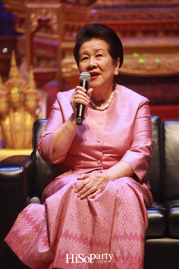 งานแถลงข่าวการแสดงโขนมูลนิธิส่งเสริมศิลปาชีพฯ ตอน ‘พิเภกสวามิภักดิ์’