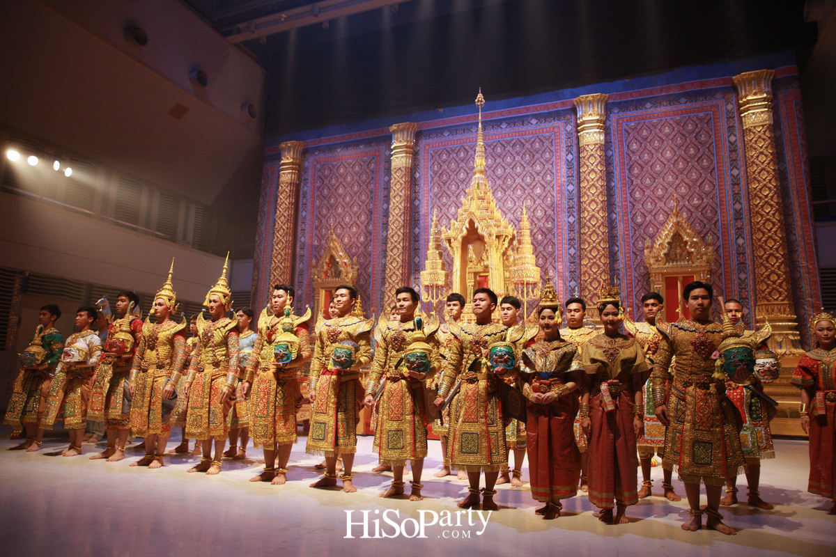 งานแถลงข่าวการแสดงโขนมูลนิธิส่งเสริมศิลปาชีพฯ ตอน ‘พิเภกสวามิภักดิ์’