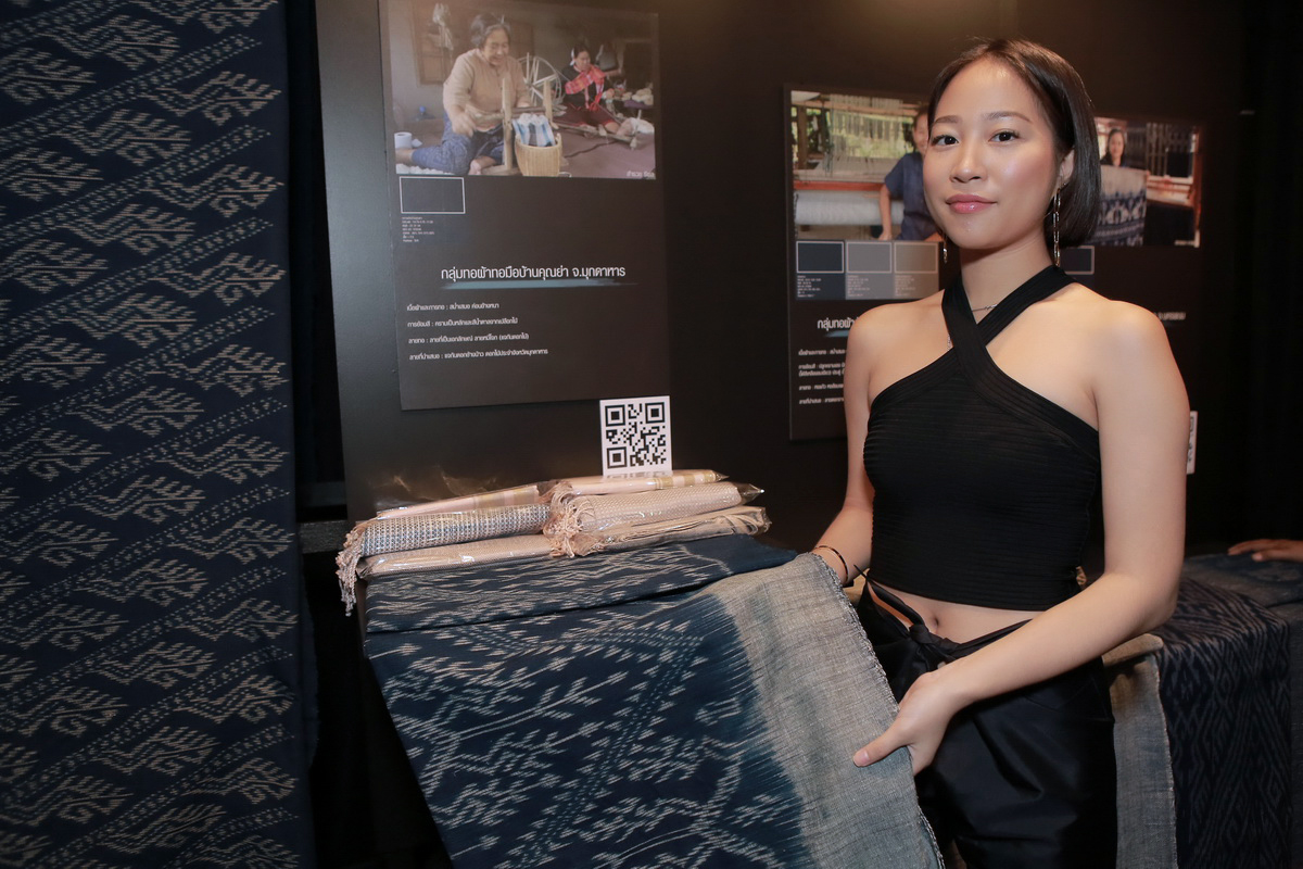 Color ID Labeling นิทรรศการผ้าไทยทอมือย้อมสีธรรมชาติอันแสนวิจิตรบรรจง ที่ถูกสร้างสรรค์ขึ้นในงานเปิดตัว ‘Color ID Labeling’