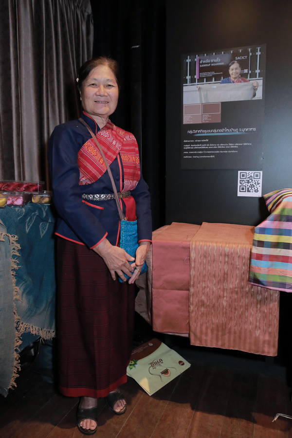 Color ID Labeling นิทรรศการผ้าไทยทอมือย้อมสีธรรมชาติอันแสนวิจิตรบรรจง ที่ถูกสร้างสรรค์ขึ้นในงานเปิดตัว ‘Color ID Labeling’