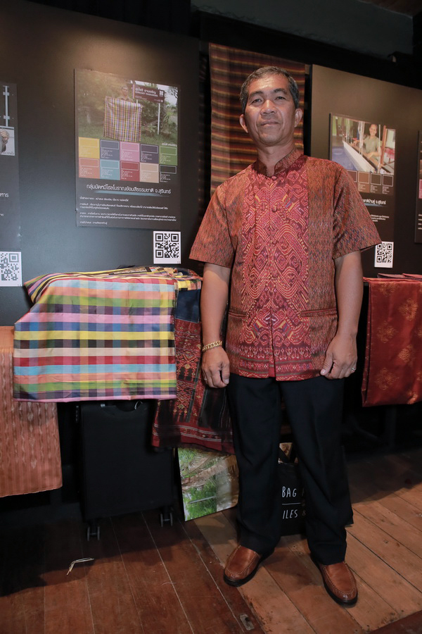 Color ID Labeling นิทรรศการผ้าไทยทอมือย้อมสีธรรมชาติอันแสนวิจิตรบรรจง ที่ถูกสร้างสรรค์ขึ้นในงานเปิดตัว ‘Color ID Labeling’