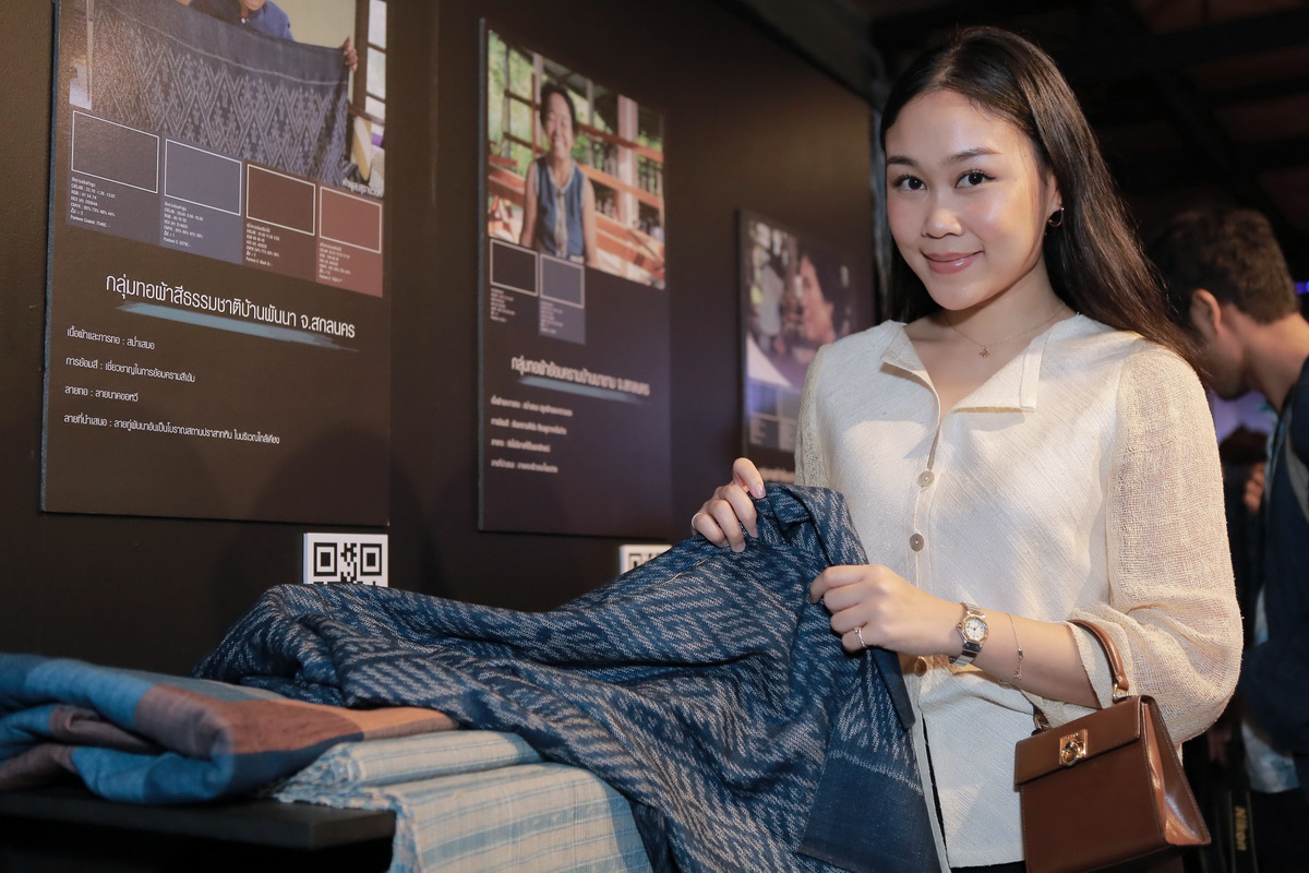 Color ID Labeling นิทรรศการผ้าไทยทอมือย้อมสีธรรมชาติอันแสนวิจิตรบรรจง ที่ถูกสร้างสรรค์ขึ้นในงานเปิดตัว ‘Color ID Labeling’