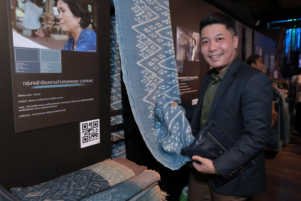 Color ID Labeling นิทรรศการผ้าไทยทอมือย้อมสีธรรมชาติอันแสนวิจิตรบรรจง ที่ถูกสร้างสรรค์ขึ้นในงานเปิดตัว ‘Color ID Labeling’