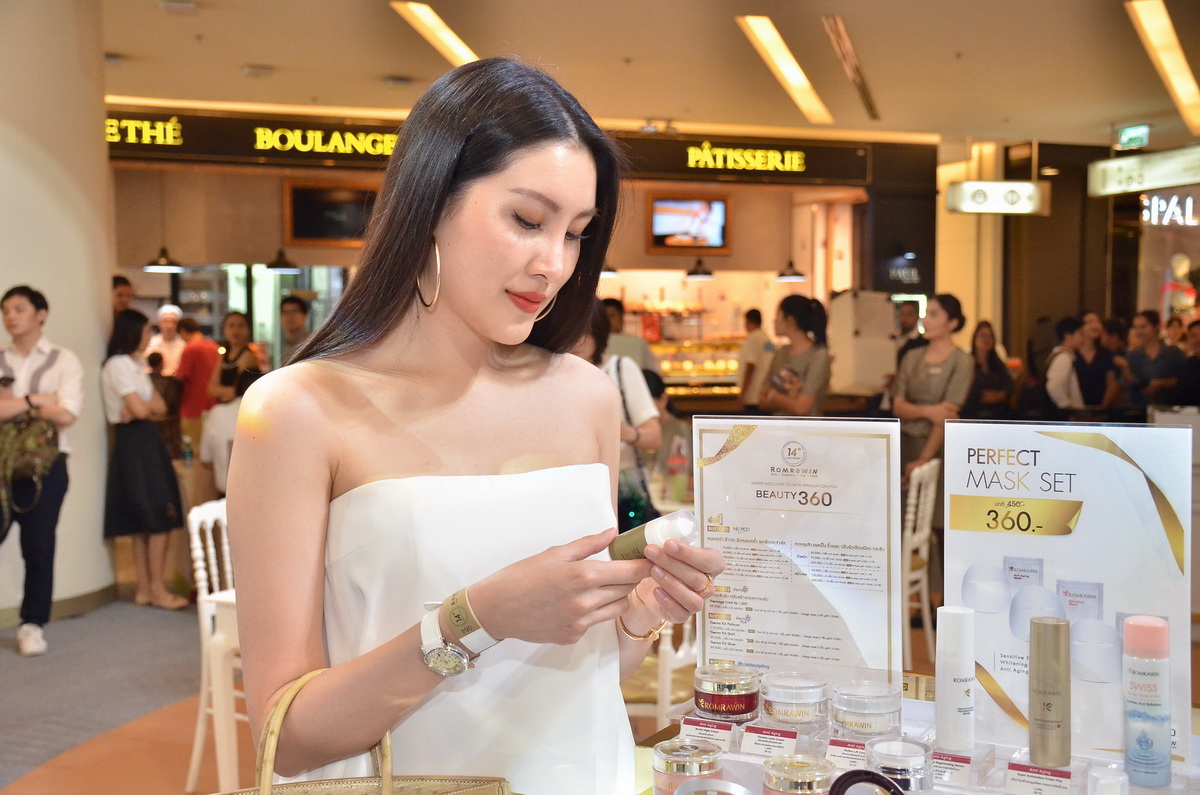 สาวสมัยใหม่สวย มั่นใจ ทุกมุมมองด้วย 4 โปรแกรมความงาม ในแคมเปญ ‘BEAUTY 360 at Romrawin’