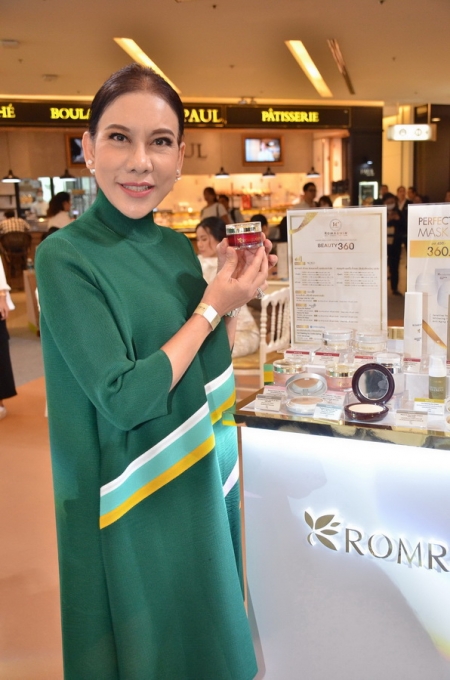 สาวสมัยใหม่สวย มั่นใจ ทุกมุมมองด้วย 4 โปรแกรมความงาม ในแคมเปญ ‘BEAUTY 360 at Romrawin’