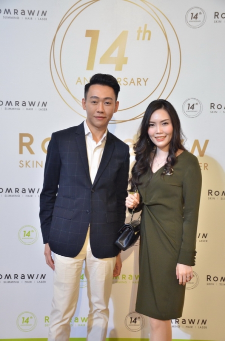 สาวสมัยใหม่สวย มั่นใจ ทุกมุมมองด้วย 4 โปรแกรมความงาม ในแคมเปญ ‘BEAUTY 360 at Romrawin’