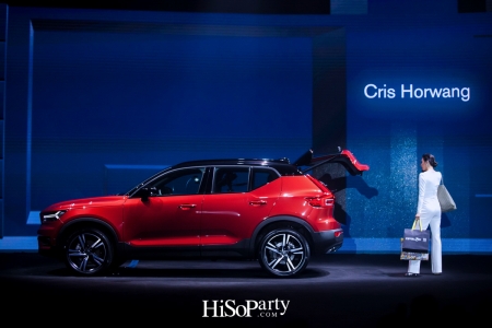 The New Volvo XC40 – The First Ever Compact SUV