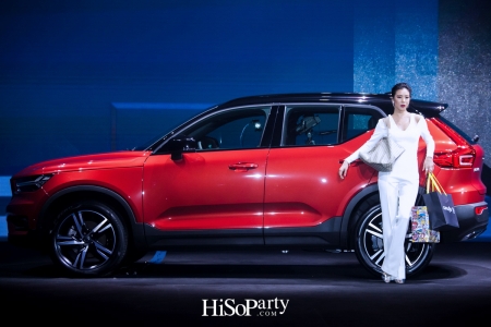 The New Volvo XC40 – The First Ever Compact SUV