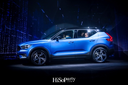 The New Volvo XC40 – The First Ever Compact SUV