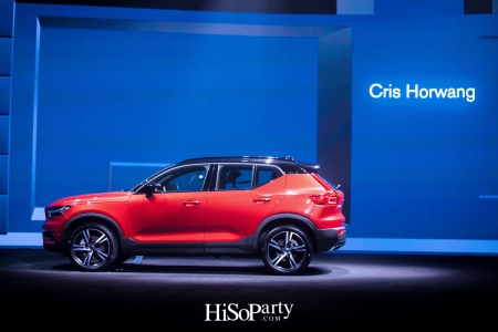 The New Volvo XC40 – The First Ever Compact SUV