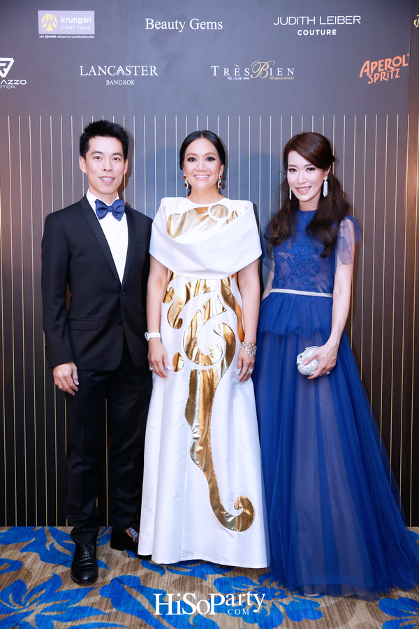 15th Anniversary HiSoParty.com - PART I