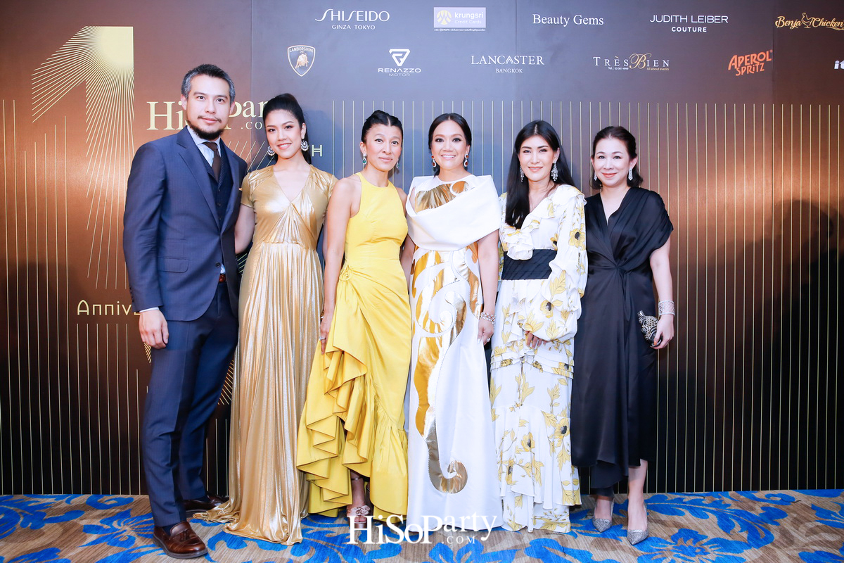 15th Anniversary HiSoParty.com - PART I