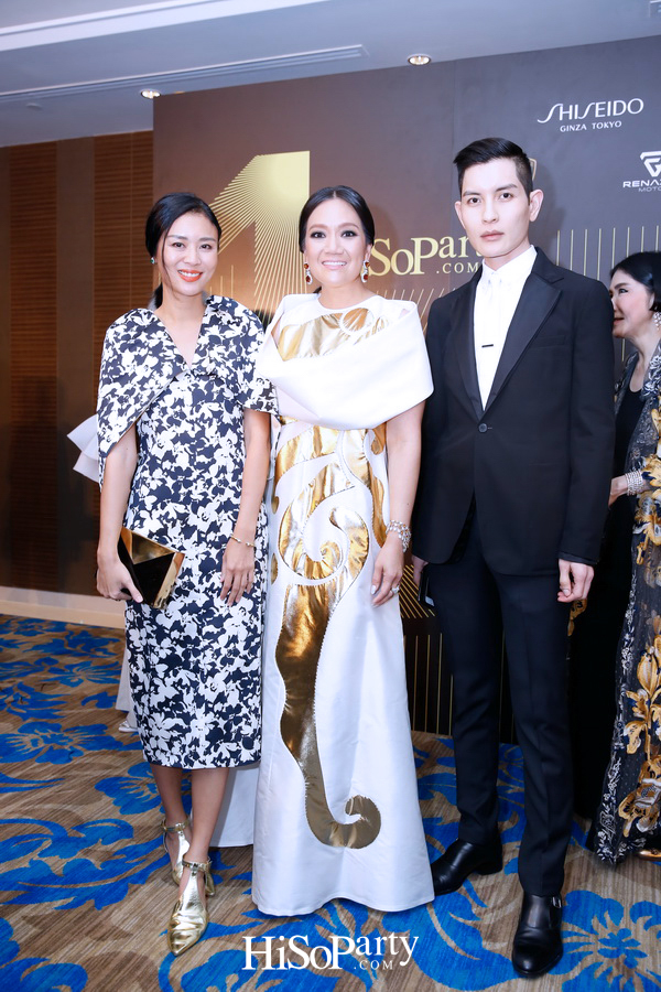 15th Anniversary HiSoParty.com - PART I