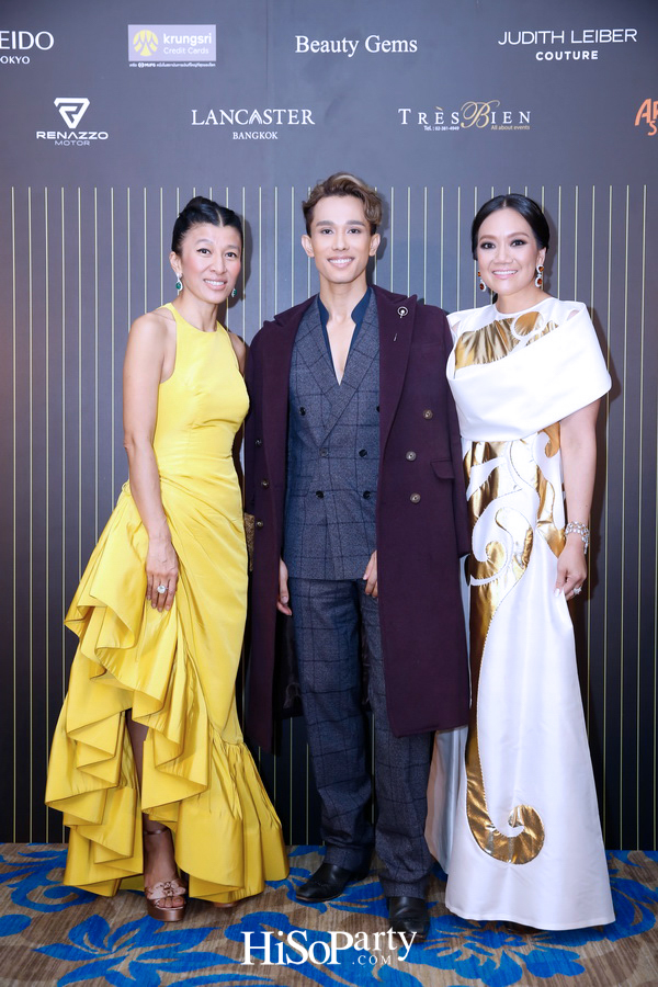 15th Anniversary HiSoParty.com - PART I