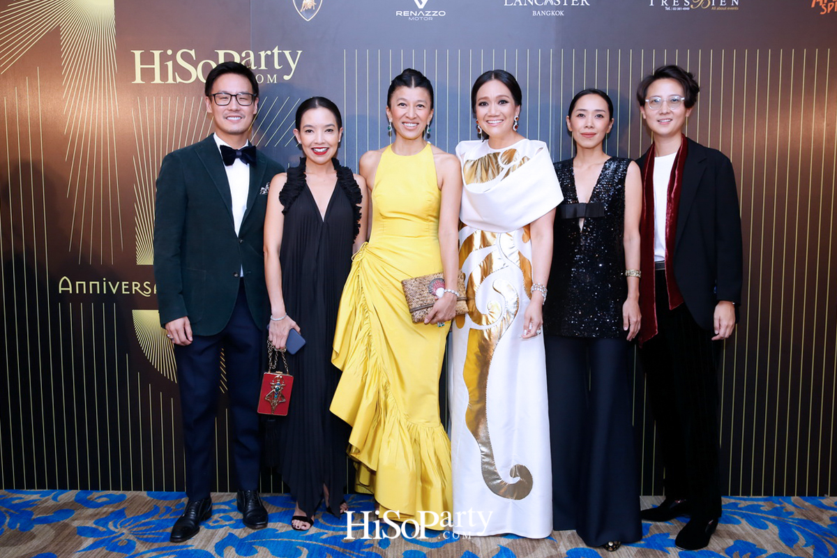 15th Anniversary HiSoParty.com - PART I