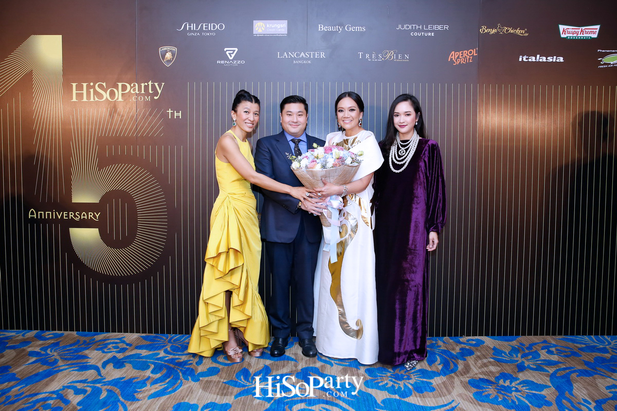 15th Anniversary HiSoParty.com - PART I