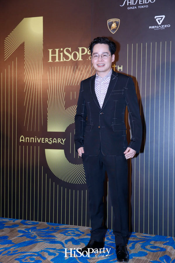 15th Anniversary HiSoParty.com - PART I