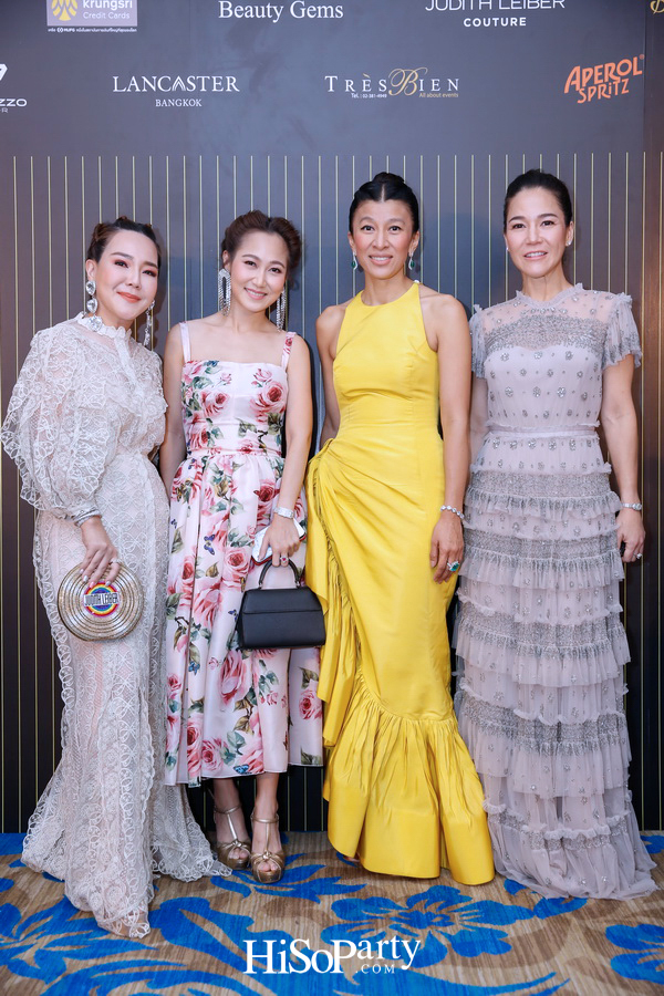 15th Anniversary HiSoParty.com - PART I