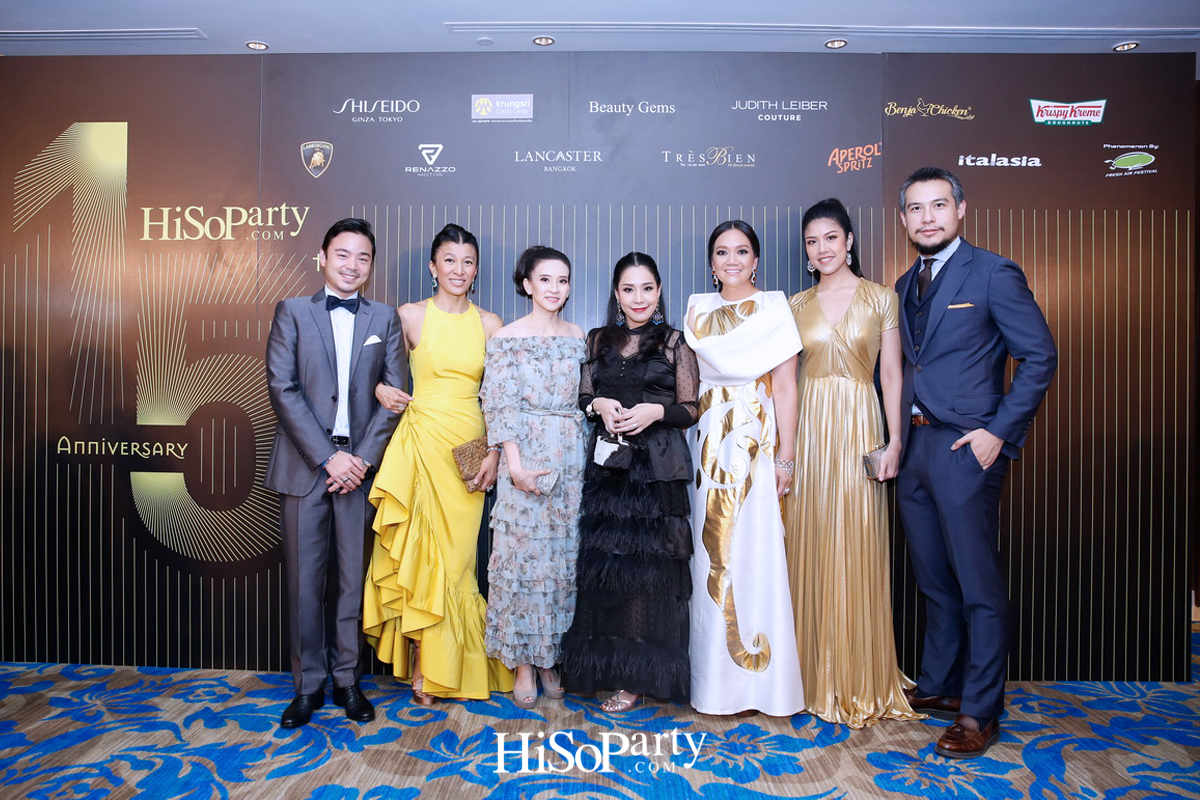 15th Anniversary HiSoParty.com - PART I