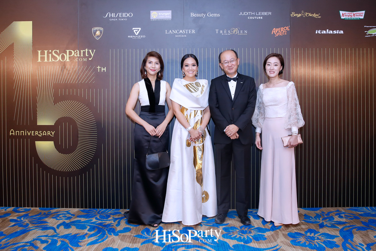 15th Anniversary HiSoParty.com - PART I