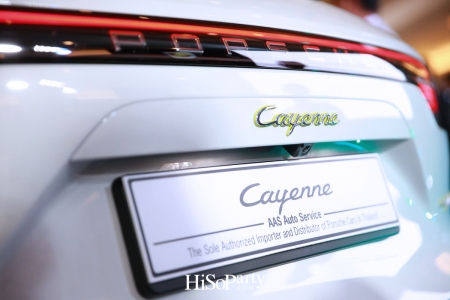 The New Porsche Cayenne E – Hybrid 