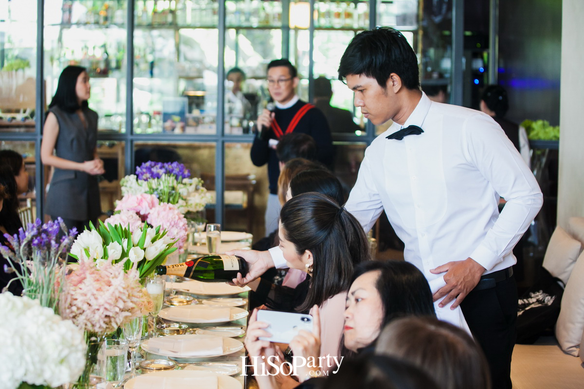 Stella McCartney เปิดตัว 'Loop sneaker'