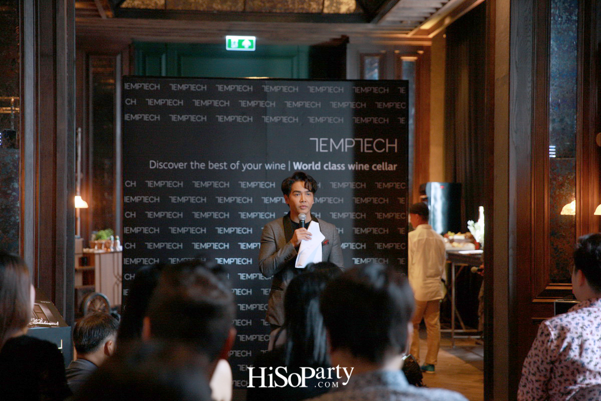งานเปิดตัว TEMTECH ตู้แช่ไวน์คุณภาพระดับโลก 
