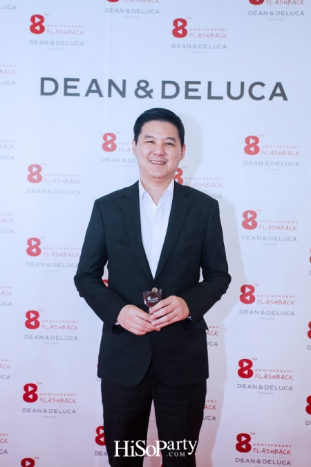 Dean & Deluca จัดงานฉลองครบรอบ 8 ปี 