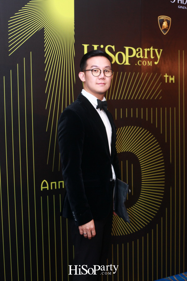 15th Anniversary HiSoParty.com - PART II