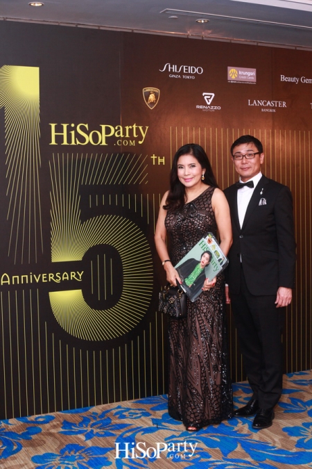 15th Anniversary HiSoParty.com - PART II