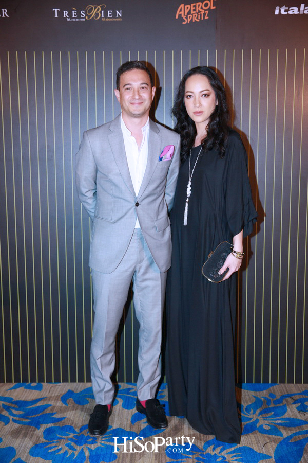 15th Anniversary HiSoParty.com - PART III