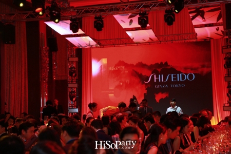 15th Anniversary HiSoParty.com - PART III