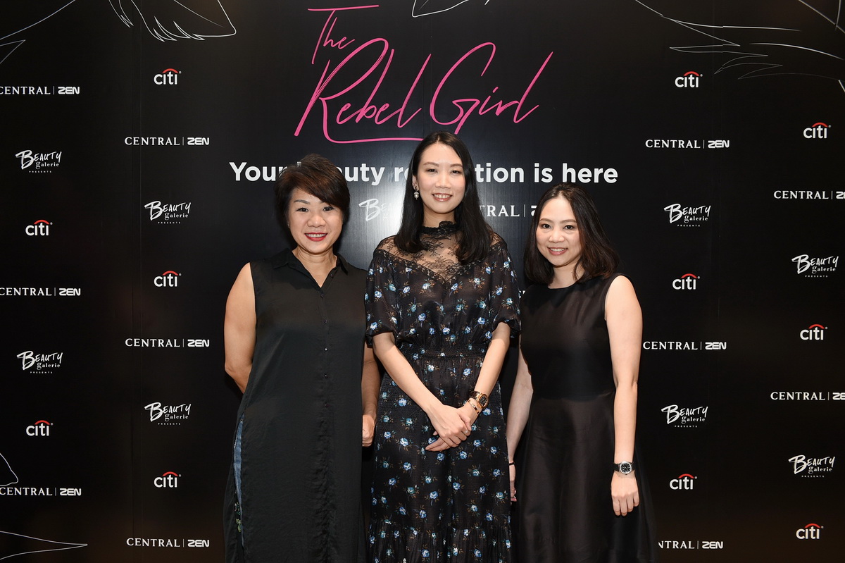 ‘ห้างเซ็นทรัล’ ตอกย้ำผู้นำเทรนด์ความงาม จัดงาน ‘Beauty Galerie Presents Central | ZEN The Rebel Girl’ 