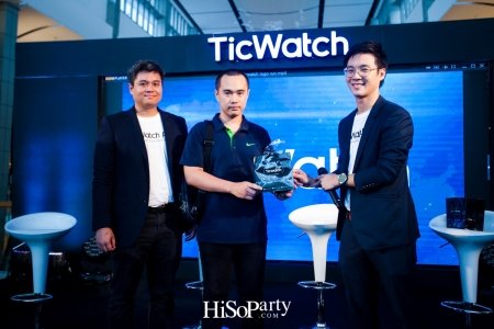 งานเปิดตัว ‘TicWatch Pro’  สมาร์ทวอชระบบ Wear OS รุ่นใหม่ล่าสุด โดย Google