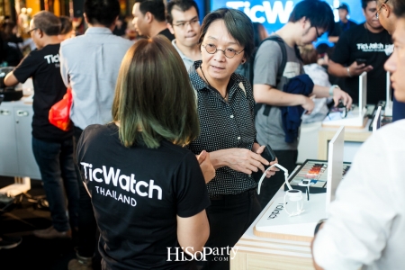 งานเปิดตัว ‘TicWatch Pro’  สมาร์ทวอชระบบ Wear OS รุ่นใหม่ล่าสุด โดย Google