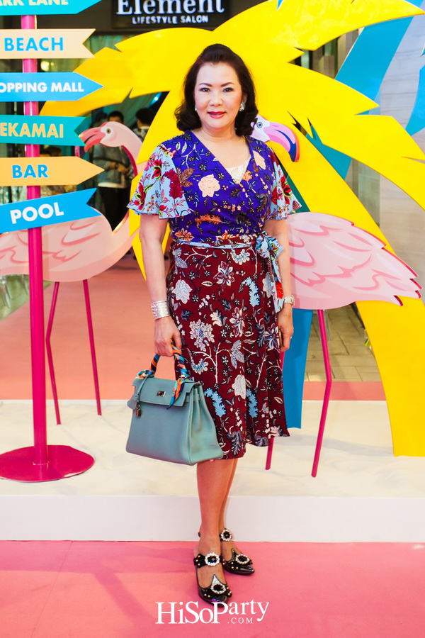 งานฉลองครบรอบ 8 ปี ศูนย์การค้า พาร์ค เลน เอกมัย