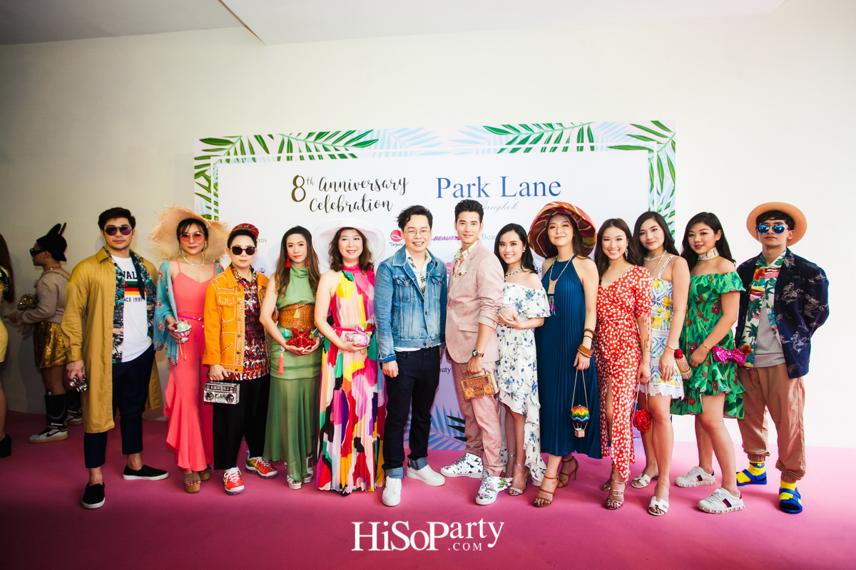 งานฉลองครบรอบ 8 ปี ศูนย์การค้า พาร์ค เลน เอกมัย