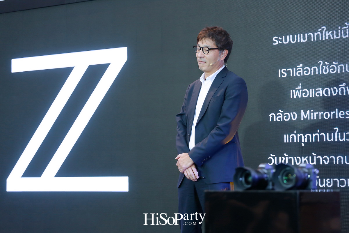 Nikon ‘Mirrorless Reinvented’ นวัตกรรมใหม่แห่งการถ่ายภาพจากนิคอน