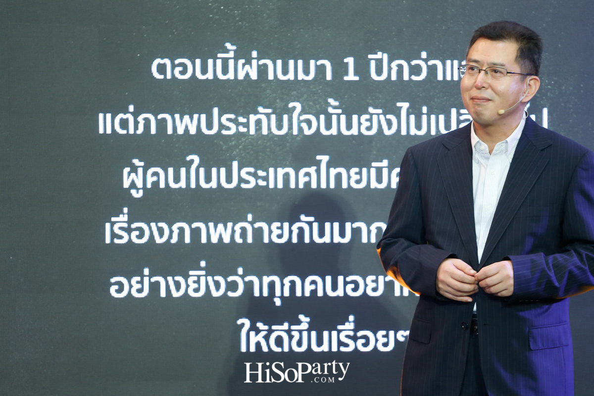 Nikon ‘Mirrorless Reinvented’ นวัตกรรมใหม่แห่งการถ่ายภาพจากนิคอน