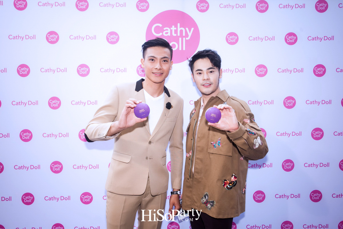‘เคที่ ดอลล์’ จัดงานเปิดตัวพรีเซ็นเตอร์คนใหม่ล่าสุดของผลิตภัณฑ์ ‘Cathy Doll Magic Dolly Face Two way Cake Powder’