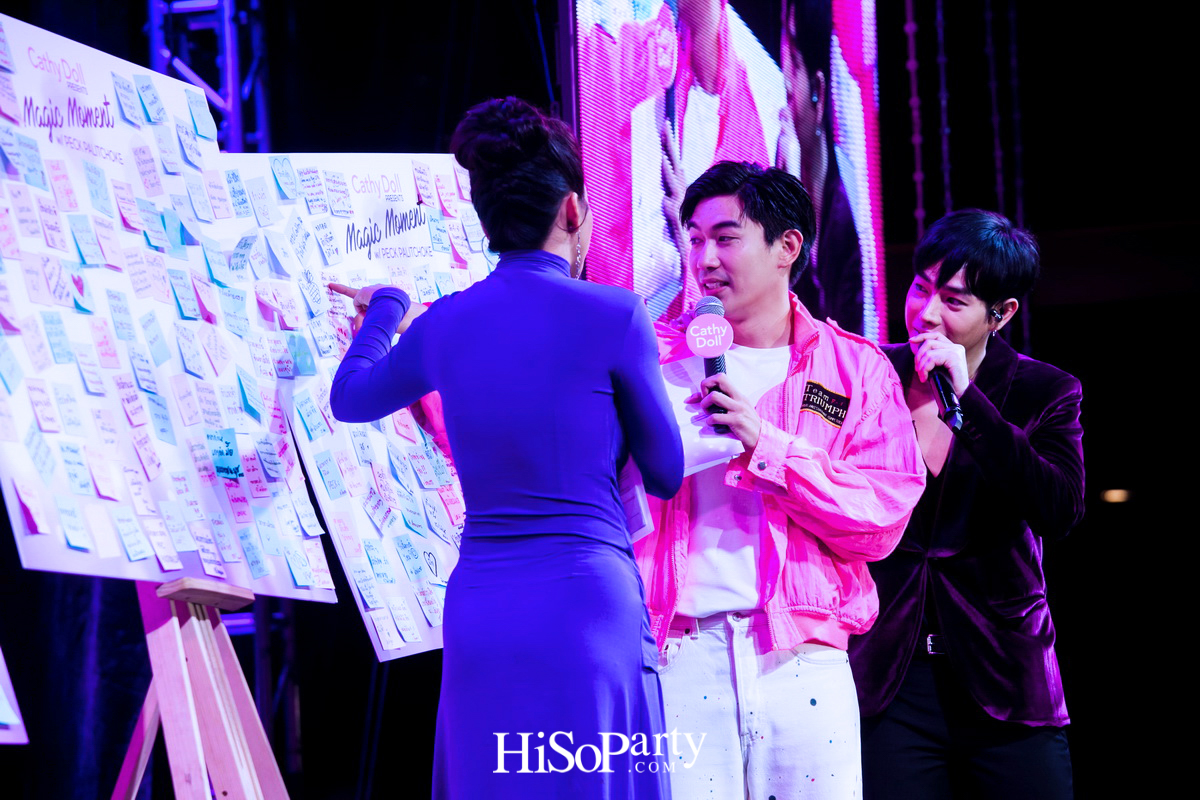 ‘เคที่ ดอลล์’ จัดงานเปิดตัวพรีเซ็นเตอร์คนใหม่ล่าสุดของผลิตภัณฑ์ ‘Cathy Doll Magic Dolly Face Two way Cake Powder’